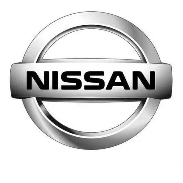 Car Parts and Accessories for Nissan
